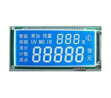 <a href='http://hbluxun.com/news/' target='_blank'><a href='http://hbluxun.com/Product/' target='_blank'><a href='http://hbluxun.com/English/' target='_blank'>LCD</a>液晶</a>屏</a>