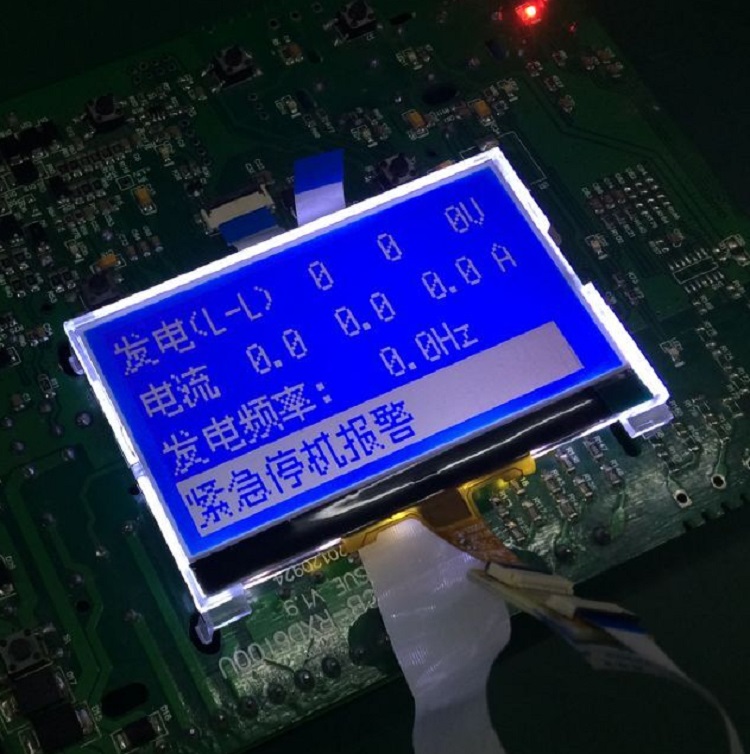 COG STN蓝膜12864点阵液晶显示模块